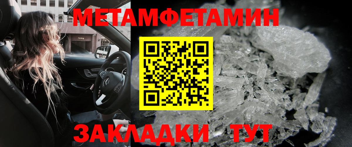 Amphetamine  Amphetamine  Вход с VPN  АМФ VHQ  Аксай 