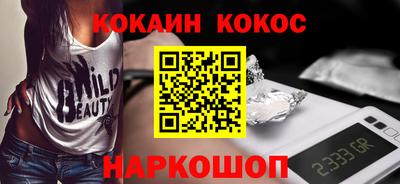 гидропоника Можга