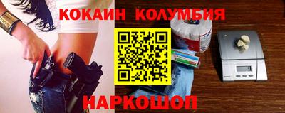 гидропоника Можга