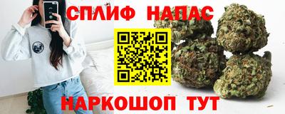марки nbome Можайск