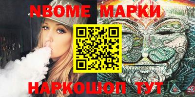 mdpv Малоярославец