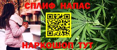 марки nbome Можайск
