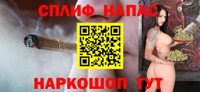 марки nbome Можайск