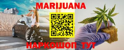 спиды Мариинск