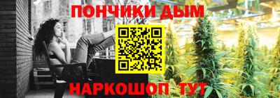 марки nbome Можайск