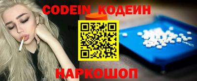 гидропоника Можга