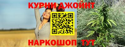 ALPHA-PVP Моздок