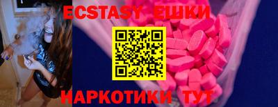 гидропоника Можга