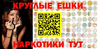 ALPHA-PVP Моздок