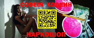 ALPHA-PVP Моздок