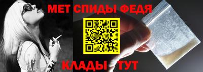 марки nbome Можайск