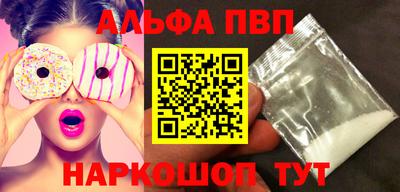гидропоника Можга