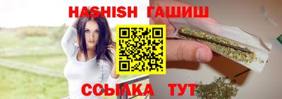 ГАЛЛЮЦИНОГЕННЫЕ ГРИБЫ Малгобек