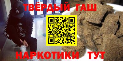 гидропоника Можга
