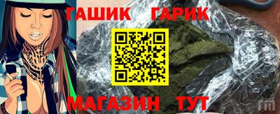 марки nbome Можайск