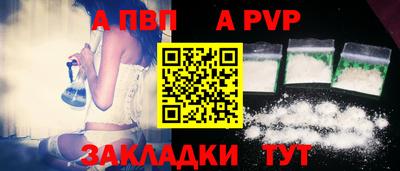 mdpv Малоярославец