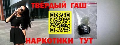 гидропоника Можга