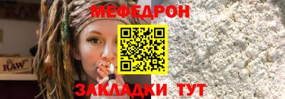 ГАЛЛЮЦИНОГЕННЫЕ ГРИБЫ Малгобек