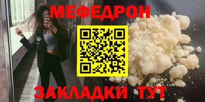 ГАЛЛЮЦИНОГЕННЫЕ ГРИБЫ Малгобек