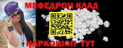 ГАЛЛЮЦИНОГЕННЫЕ ГРИБЫ Малгобек