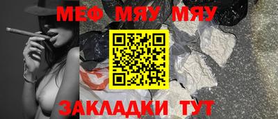 гидропоника Можга
